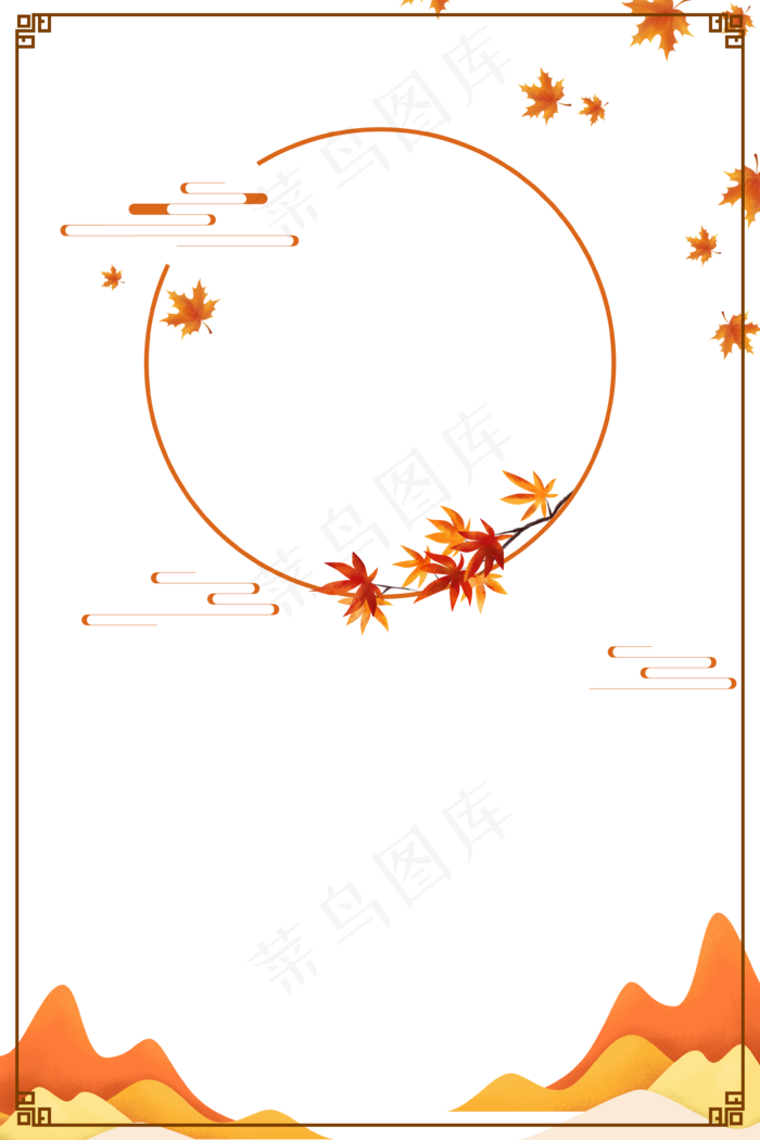 秋天落叶中式海报边框,免抠元素