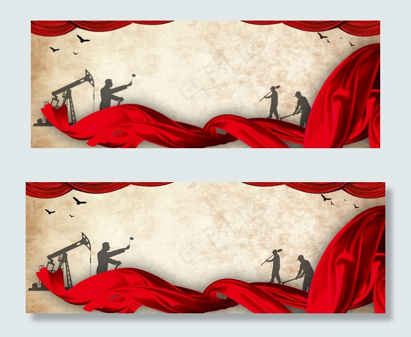 五一劳动节宣传海报banner