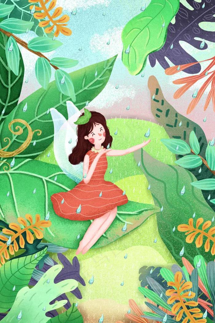 春天卡通小清新谷雨精灵女孩绿植丛中淋雨玩(3545X5315(DPI:300))psd模版下载