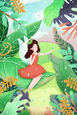 春天卡通小清新谷雨精灵女孩绿植丛中淋雨玩