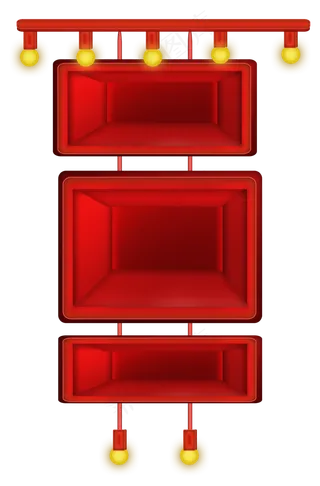 新年元旦跨年霓虹灯发光框,免抠元素