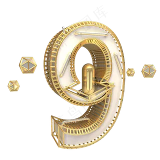 金色倒计时数字9可商用
