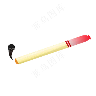 吸毒毒品图标,免抠元素