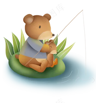 父亲节钓鱼的熊爸爸和小熊