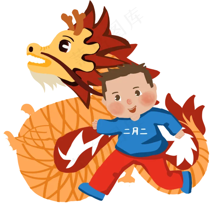二月二龙抬头男孩和龙手绘人物PNG,免抠元素
