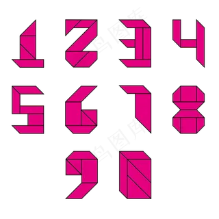 原创折纸效果数字艺术字 原创折纸效果数字艺术字