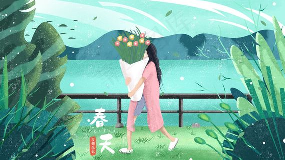 春天春季节气绿色配图