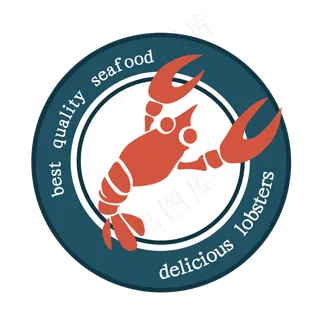 矢量图龙虾标签免抠图