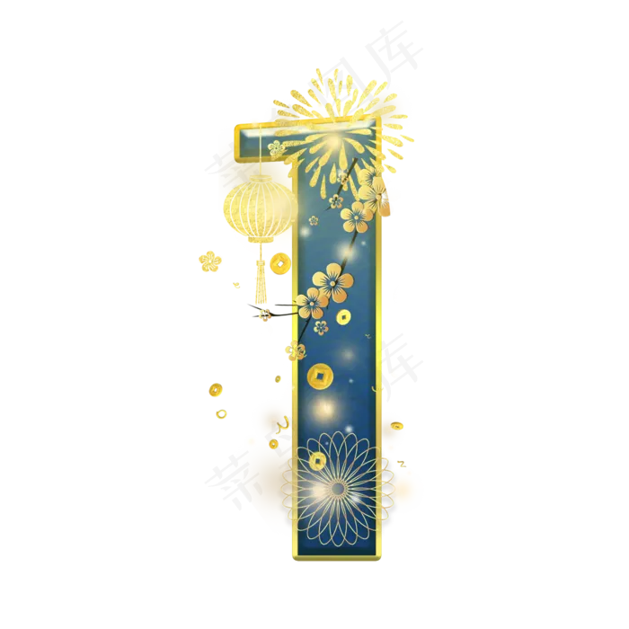 蓝色烟花数字1(2000*2000px 	      )psd模版下载