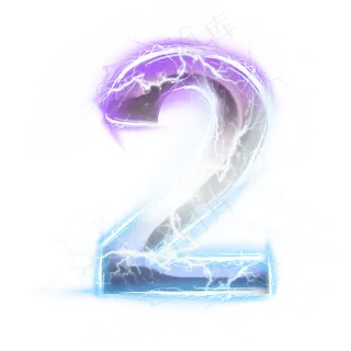 炫酷紫色蓝色闪电数字2