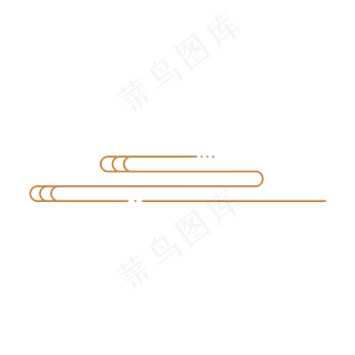 新年元宵金色线条古典祥云纹路平,免抠元素