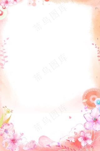 渐变纯色渐变边框