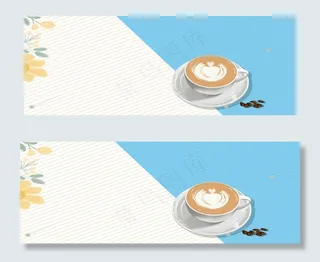下午茶手绘白色banner