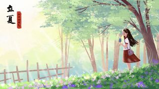 立夏主题之大树下吃冰棒的女孩风景