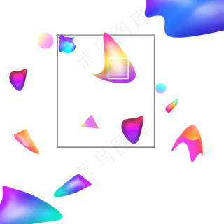 618电商流体渐变主题装饰素材