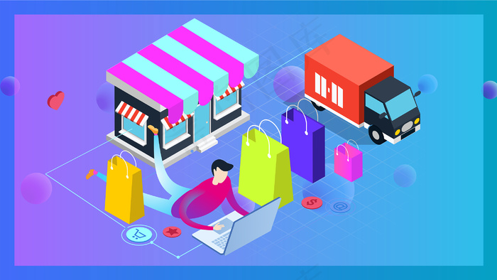 唯美梦幻的2.5D购物插画