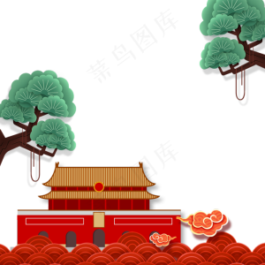 剪纸风*,免抠元素