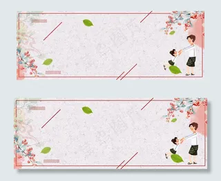 父女卡通简约banner