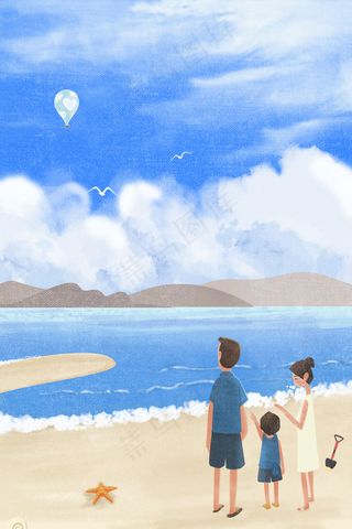 六月你好大海你好