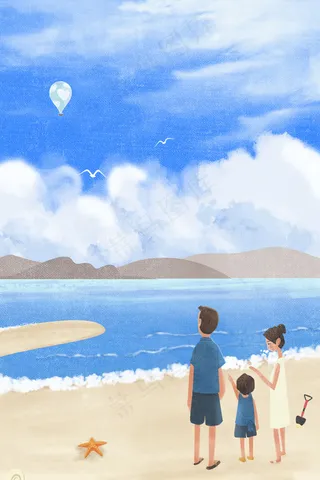 六月你好大海你好