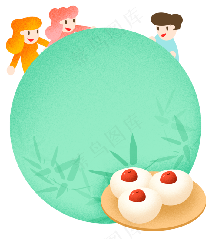 清明节边框子推馍插画