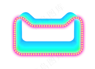 淘宝天猫节假日霓虹灯糖果色