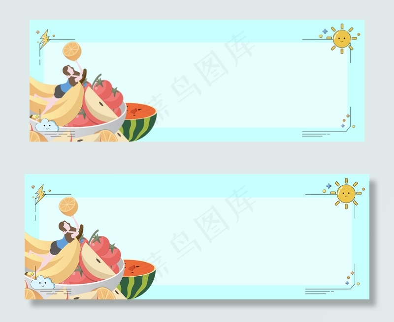 食物夏日时光文艺海报banner背景