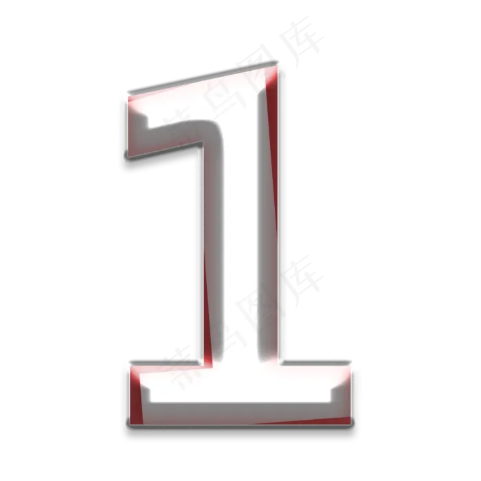立体重叠白色红色数字1(3000*3000px)psd模版下载