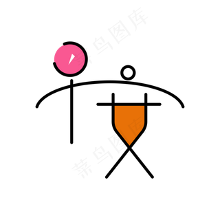 早安字体创意设计