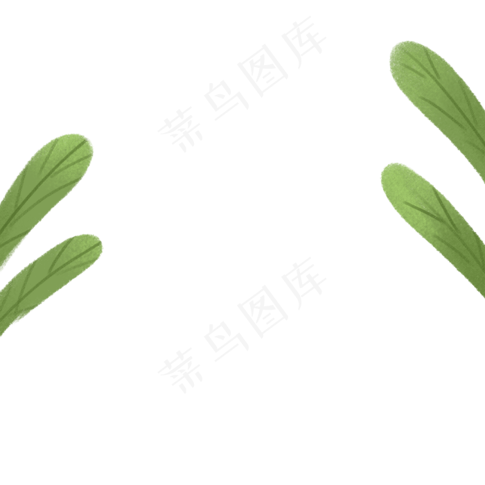 卡通植物绿叶下载