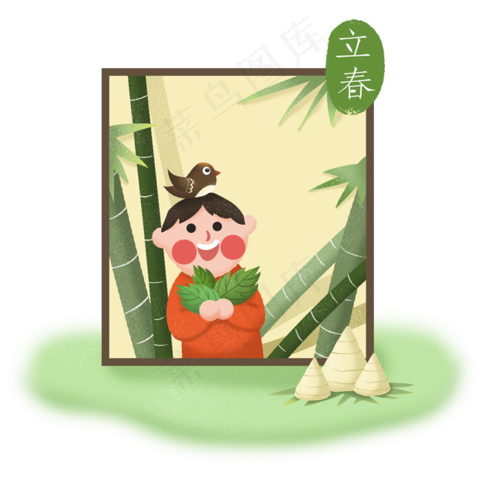 立春小孩捧着叶子竹叶二十四节气(2362X2362(DPI:300))psd模版下载