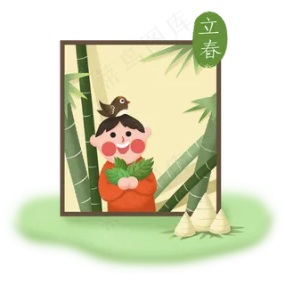 立春小孩捧着叶子竹叶二十四节气