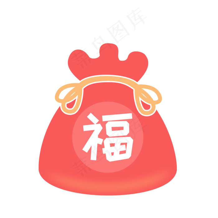 双十一三角形促销福袋,免抠元素