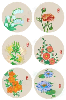 夏花套图PNG素材 夏花套图PNG素材