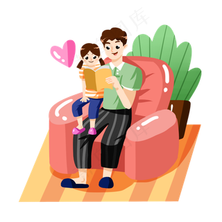 父亲节看书父女