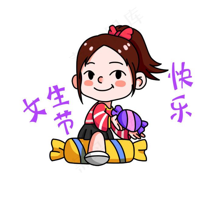 37女生节小女孩糖果(3000X3000(DPI:300))psd模版下载