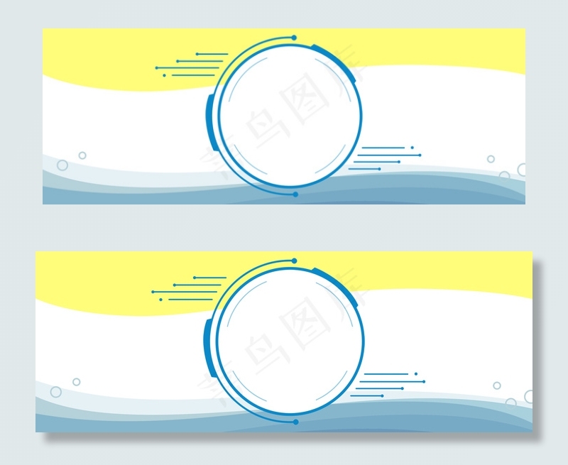 简约商务ppt背景