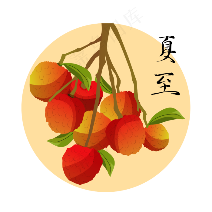 二十四节气夏至(4167*4167px 300 dpi )ai矢量模版下载