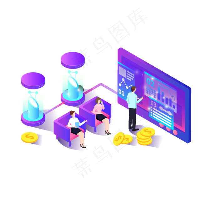 商务研讨会议元素,免抠元素