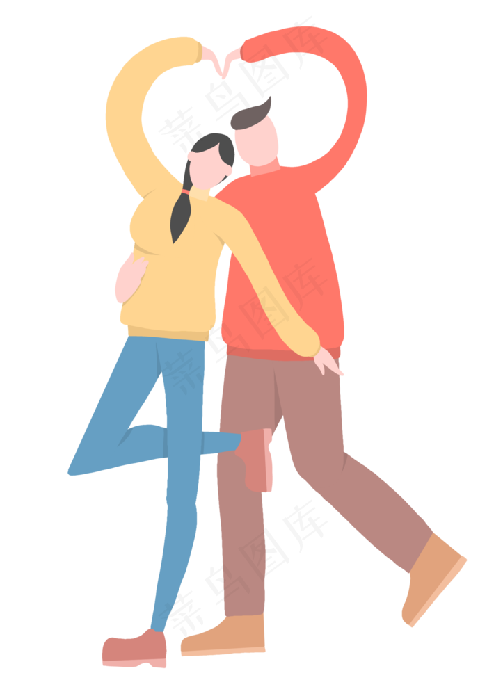 扁平秀恩爱情侣