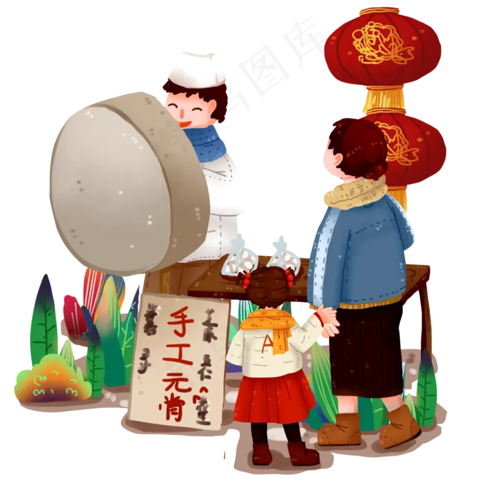 传统节日元宵节卖元宵的摊位免抠(2000X2000(DPI:300))psd模版下载