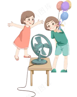 乘凉扇风玩耍小朋友