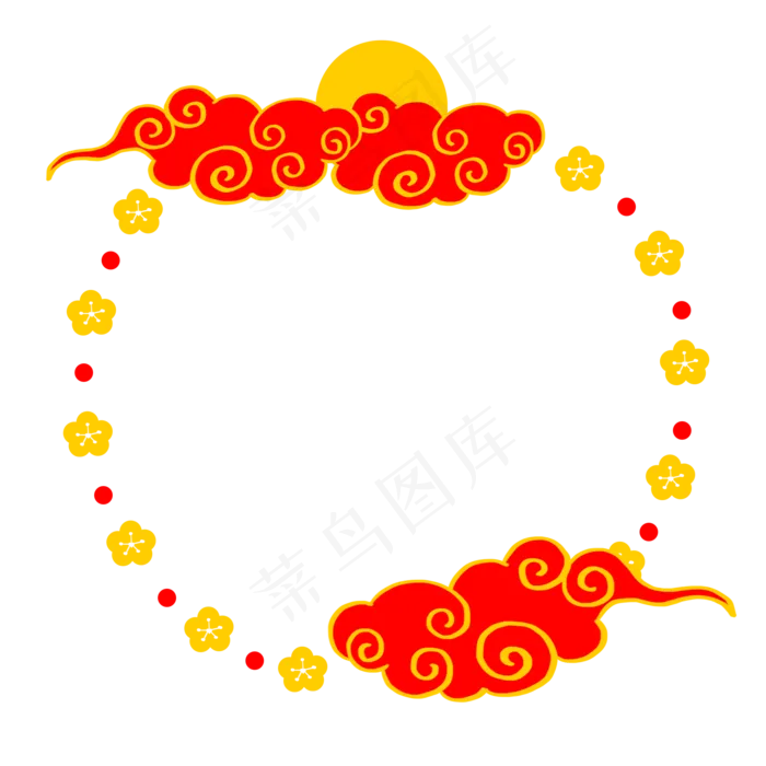 红色祥云花朵装饰边框,免抠元素