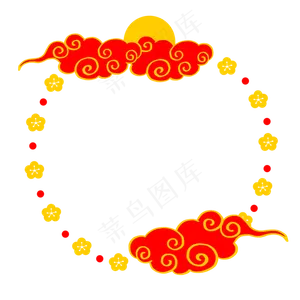 红色祥云花朵装饰边框,免抠元素