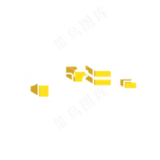 中秋节日立体字花好月圆