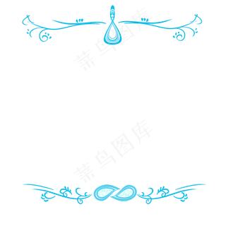 精美的蓝色花纹边框