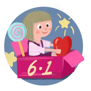 六一儿童节收礼物的小女孩手绘插