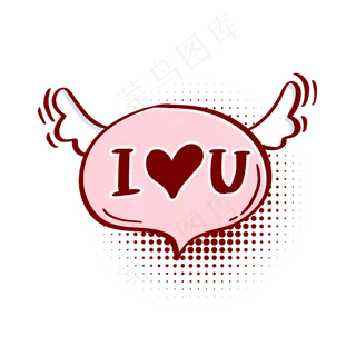 情人节爱心涂鸦聊天对话框