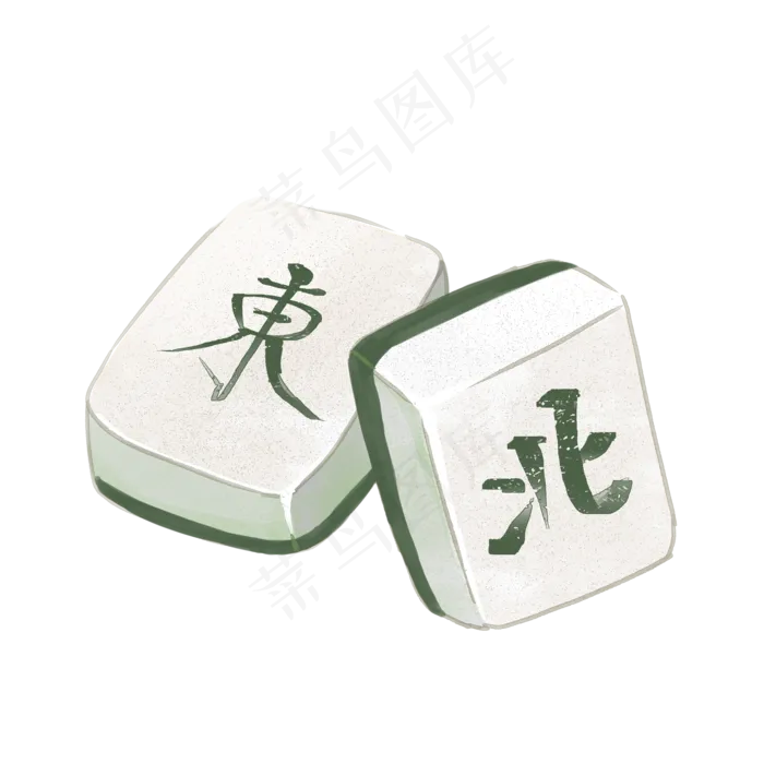 棋牌白色水彩东北麻将牌PNG(3500X3500(DPI:300))psd模版下载