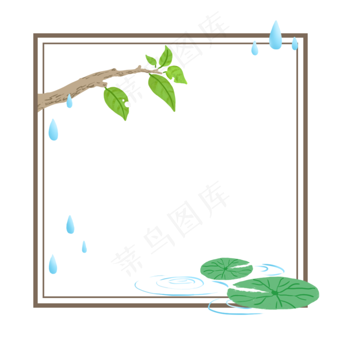 谷雨节气边框PNG,免抠元素(1024X1024(DPI:144))psd模版下载